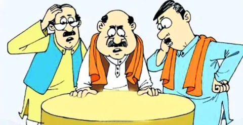 కలవరపెడుతున్న ఫలితాలు