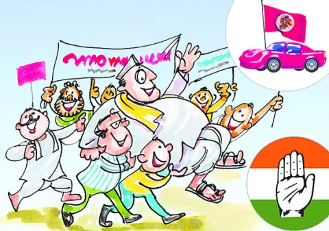 కార్యకర్తల్లో నయా జోష్‌