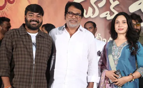 Magic Move Ments Title Launch Event Highlights