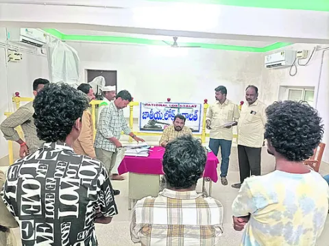 మెగా లోక్‌ అదాలత్‌లో51 కేసులు పరిష్కారం
