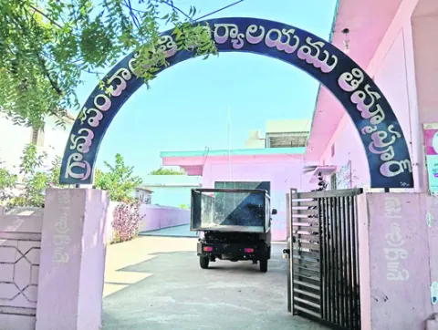 తిమ్మాపూర్‌లో ఏకగ్రీవాలకు బ్రేక్‌ 