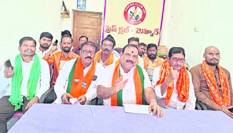 ‘నిందితులను అరెస్ట్‌ చేయకపోతే కలెక్టరేట్‌ ముట్టడి’ 