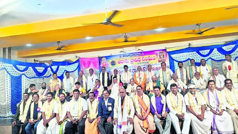 ఆరామ ద్రావిడ సంఘం ఆత్మీయ కలయిక 