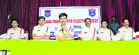 ఎన్నికలకు పటిష్ట భద్రత 
