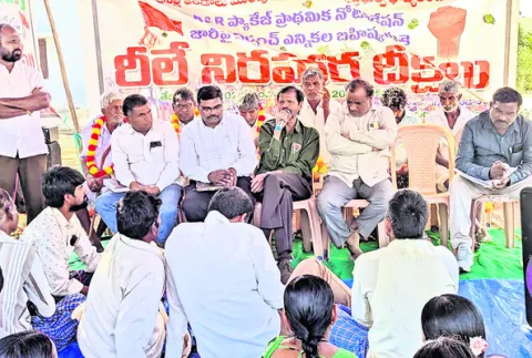 నిర్వాసితుల పోరాటంపై ప్రభుత్వ వైఖరి తెలపాలి 