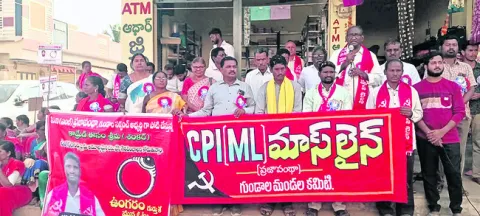 ● ప్రశ్నించేవారినే ఎన్నుకోవాలి