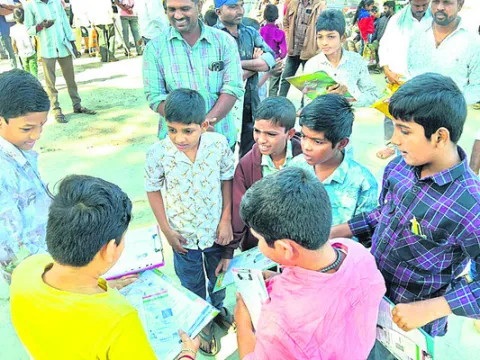 ప్రశాంతంగా   నవోదయ పరీక్ష
