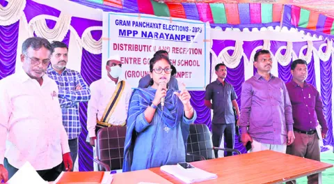 పోలింగ్‌ ప్రక్రియ సమర్థంగా నిర్వహించాలి 