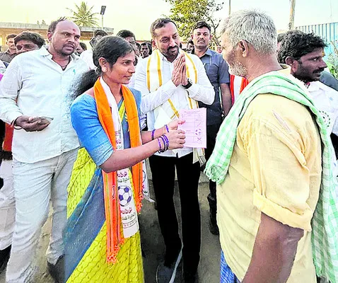 గ్రామాల అభివృద్ధికి కేంద్ర నిధులు