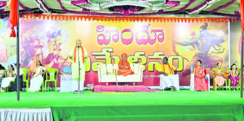 సంస్కృతీ, సంప్రదాయాలను కాపాడుకుందాం 