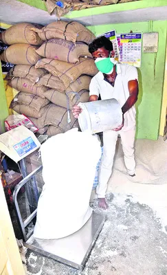 ఆ రేషన్‌షాపులు రద్దు