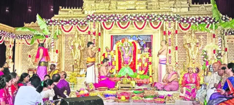 కనుల పండువగా శ్రీవారి కల్యాణం 