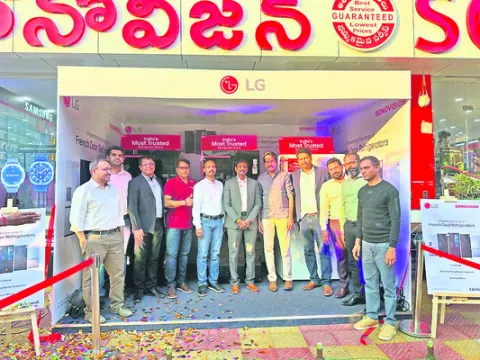 సోనోవిజన్‌లో ఎల్‌జీ ఉత్పత్తులు ప్రారంభం 