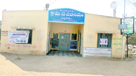 పెద్దదగడ: విద్యావంతుడు, స్థానికత మధ్యే పోటీ.. 