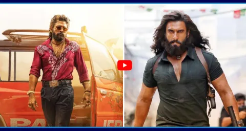 Ranveer Singhs Dhurandhar Second Friday Collections Sensation 1