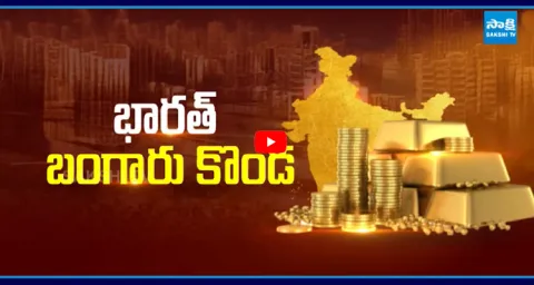 These Are The Top 10 Countries Holding The Most Gold Reserves 1