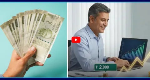 Rs 5 Crores By Saving Rs 2000 Per Month In Mutual Funds  1