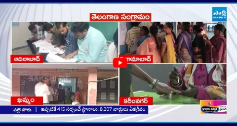 Second Phase Panchayat Election Polling Begins 1