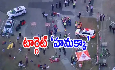 High Alert Issued in India Amid Terror Threat to Jews During Hanukkah Festival