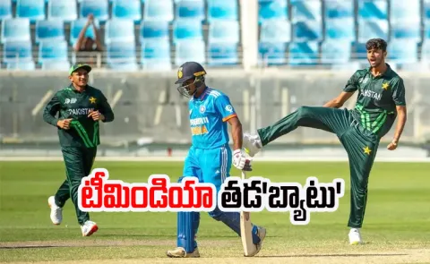 U19 Asia Cup 2025: Vaibhav Suryavanshi Falis, India all Out 240 Runs