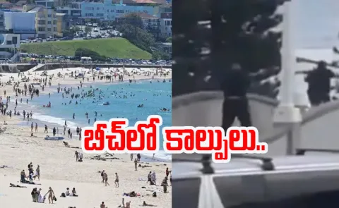 Australia Shooting: Gunman Opens Fire At Crowded Bondi Beach14