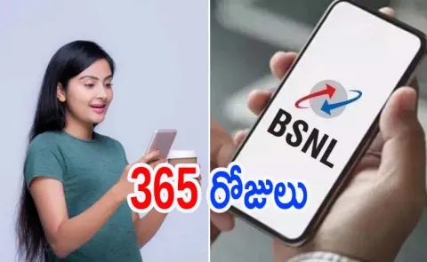 BSNL 365 Plan At Rs 2399 and Know The Details4
