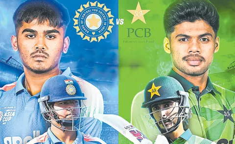 Indian team match against Pakistan in the Under19 Asia Cup2