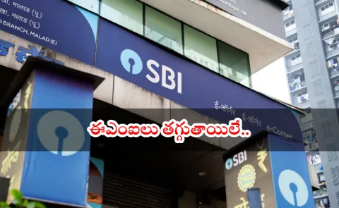 SBI slashes lending rate by 25 bps after RBI rate cut4