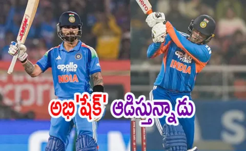 Abhishek Sharma aims to break Virat Kohli's record for most T20 runs in a year in IND vs SA 3rd T20I