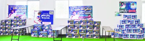 పీపీపీతో ఊపిరి తీసి..