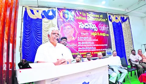 వ్యక్తిగత స్వేచ్ఛను హరిస్తున్న పాలకులు 