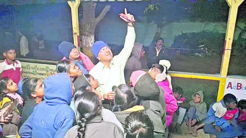 ఉల్కలపై అవగాహన