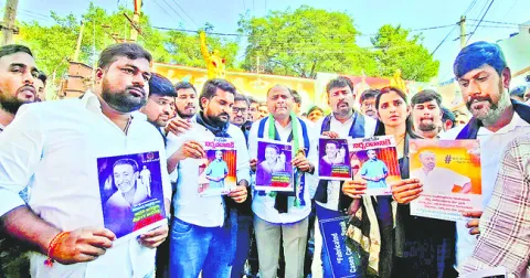 రాష్ట్రంలో అక్రమ అరెస్టుల పర్వం
