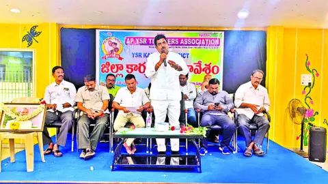 ఉద్యోగ,ఉపాధ్యాయుల పెండింగ్‌ డీఏలు చెల్లించాలి