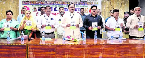 హైదరాబాద్‌లో కేసులున్నా ఇక్కడ ఎమ్మెల్యేనే!