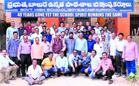 మధుర జ్ఞాపకాల వేడుక   