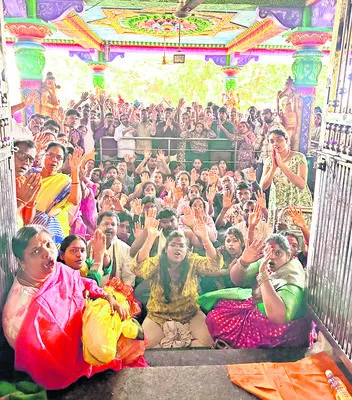 హేమాచల క్షేత్రంలో..
