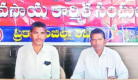 ‘ఉపాధి’ నిర్వీర్యం చేసే కుట్రలు ఆపండి