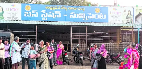 సున్నిపెంటకు రాని ఆర్టీసీ బస్సులు!