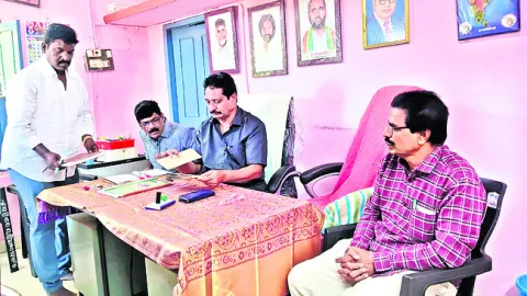 విద్యాశాఖాధికారుల విచారణ 