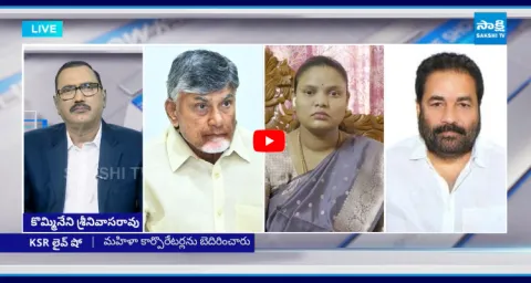 KSR Live Show On Nellore Mayor Issue 2