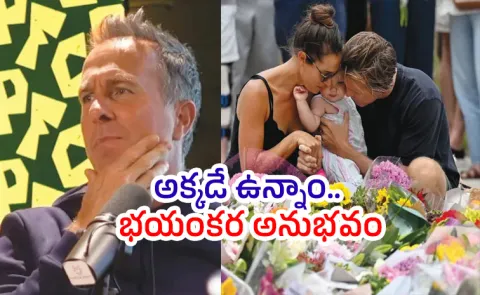 Being Locked In: Michael Vaughan Recalls the Bondi Beach Incident4