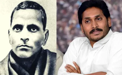 YS Jagan Pays Tribute To Potti Sriramulu On Death Anniversary 2025