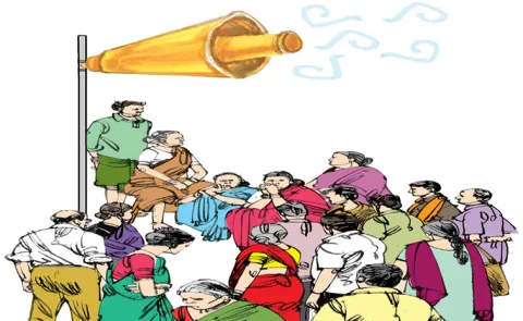 Telangana Panchayat Elections 2025 Phase 2: many of the Sarpanch seats decided by lucky dip