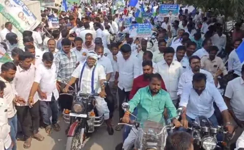 Huge Response To Ysrcp Koti Santhakala Praja Udyamam Rally