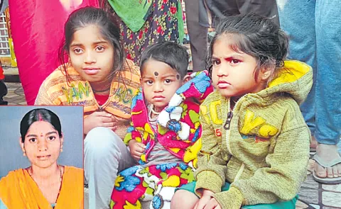 Daughter in law assassination for additional dowry