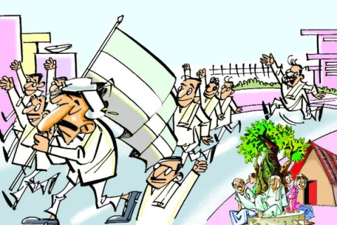 ముమ్మరంగా మూడో విడత 