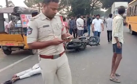 Couple Died In Road Accident Koyyalagudem Eluru District