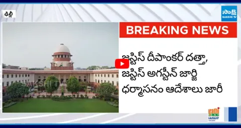 Supreme Court Granted Bail to YSRCP Activist Tarak Prathap Reddy 1