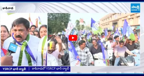 YSRCP Leaders MASS WARNING to Chandrababu Govt  1